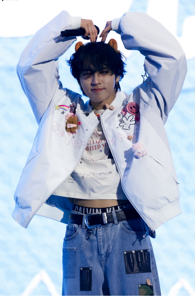 Han Jisung verso