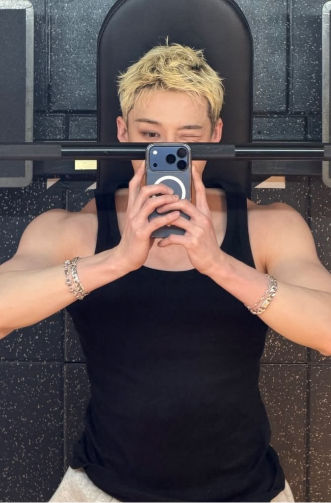 Bang Chan