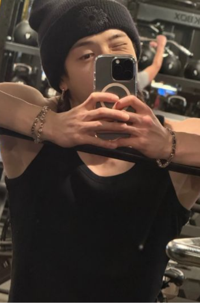 Bang Chan