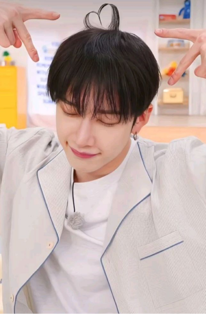 Bang Chan